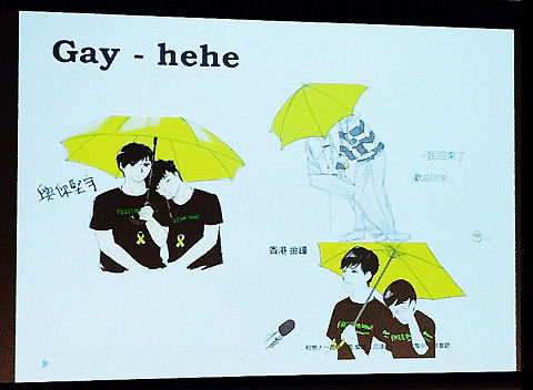 Hong Kong Umbrella Movement memes: Gay remixes (Chan & Su, 2015)